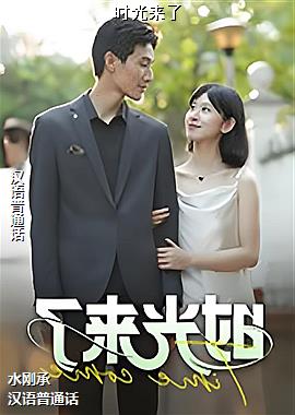 ʱ������