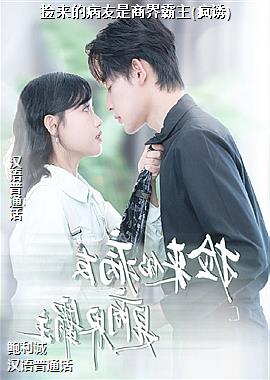 �����Ĳ������̽����(����)