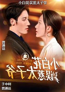 С�׻�����̫��ү