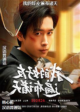 �ҵĺ��ѱ鲼����