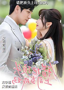 ���Ѷ�ͷ��˾������