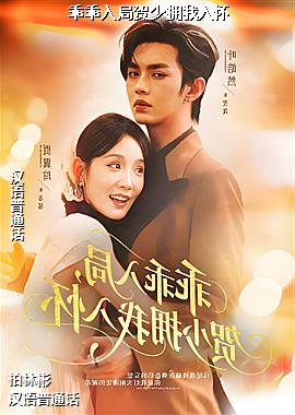 �Թ���ֺ���ӵ���뻳