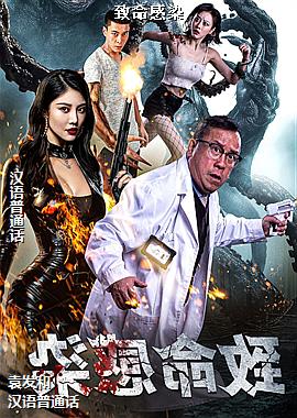 ������Ⱦ