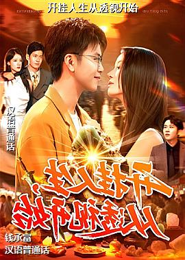 ����������͸�ӿ�ʼ