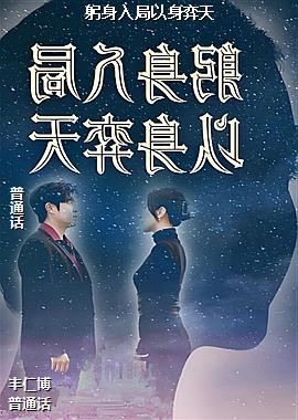 ���ߣ�ѧ�����У�ͷ��