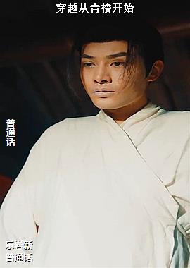 ��Խ����¥��ʼ