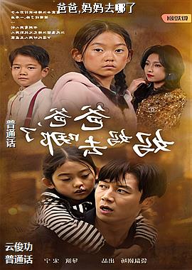 �ְ�,����ȥ����