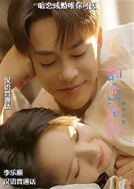 �����ɻ�Ψ���ҽ