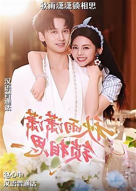 ������������˼