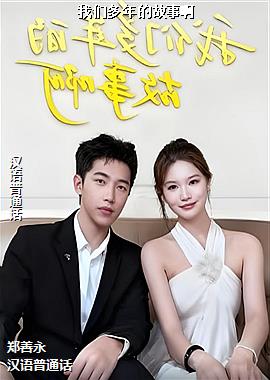 ���Ƕ���Ĺ��°�