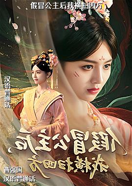 ��ð�������Һ�ɨ�ķ�