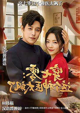 �����������ҽ̫���