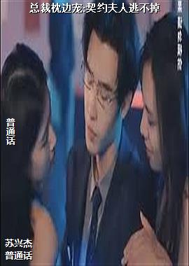 �ܲ����߳�:��Լ�����Ӳ���