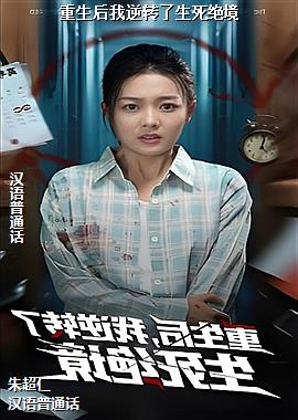 ����������ת����������