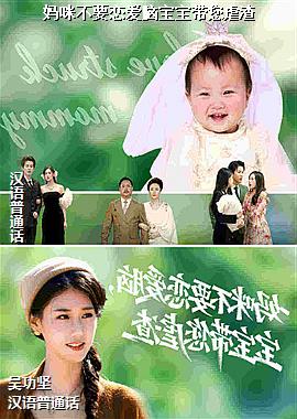 ���䲻Ҫ�����Ա�������Ű��