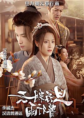 ��Ϊ����ĺ����