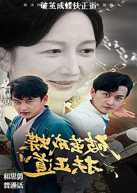 �Ƽ�ɵ�������