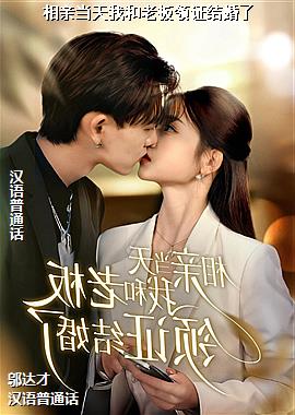 ���׵����Һ��ϰ���֤�����