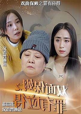 ˫�汣ķ֮����Ӧ��