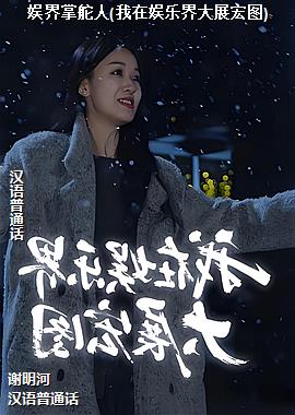 ����ƶ���(�������ֽ��չ��ͼ)