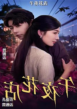 ��ҹ����