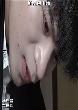 ������ɽ��