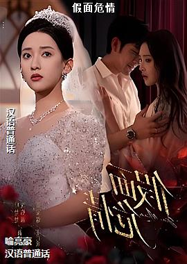 ����Σ��