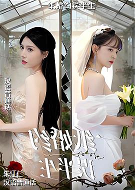 һֽ��Լ�����