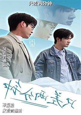 ֻ��������