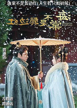 ���Ĳ����ޱߺ�(������ֻ�����)