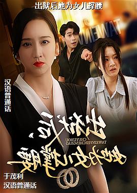 ��������ΪŮ������