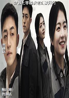 ��Խ����ں��Ϲ�˫����