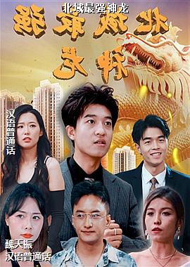 ������ǿ����