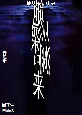 ������Ԩ����