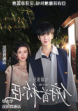 �����ſ���,ȴ�������׳Ƴ�