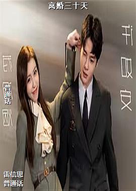 �����ʮ��