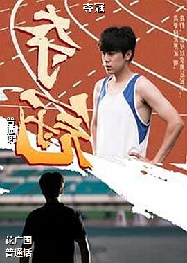 ���ߣ�ӥҽ�����ǵı���ѩ�ģ�ͷ��