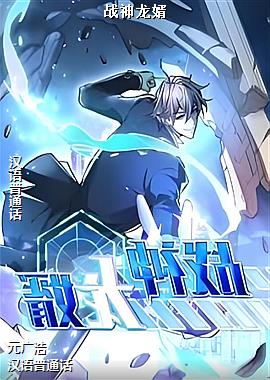 ս������