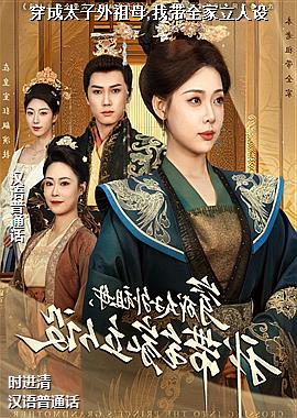 ����̫������ĸ,�Ҵ�ȫ��������