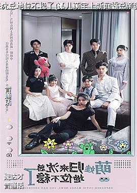 �ȱ��������ܵ�λ������(�¶��ȱ������Ű����׵�����)