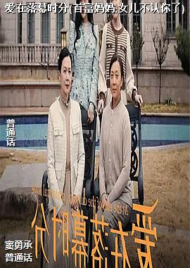 ������Ļʱ��(�׸�����,Ů����������)