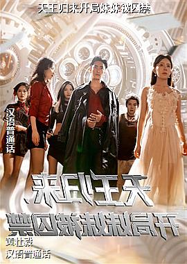 ���������������ñ�����