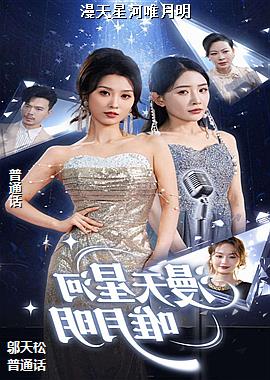 �����Ǻ�Ψ����