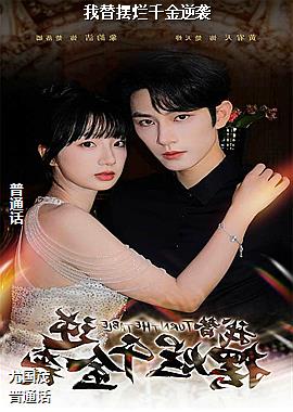 �������ǧ����Ϯ