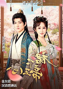 ȹ�µ�����