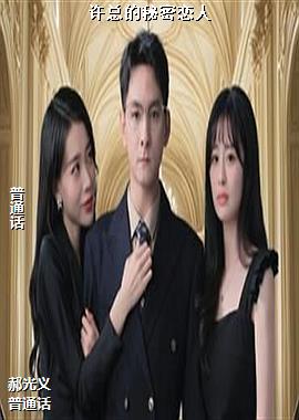 ���ܵ���������