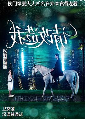 ���ź��޷����������Ȿ�ٵó���