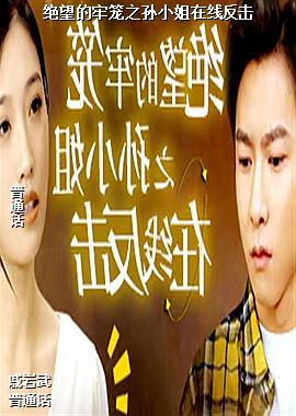 ����������֮��С�����߷���