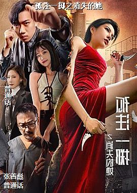 ��עһ��֮��ʧ����