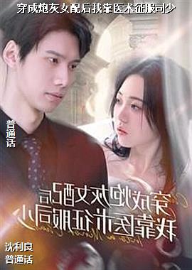 �����ڻ�Ů����ҿ�ҽ������˾��